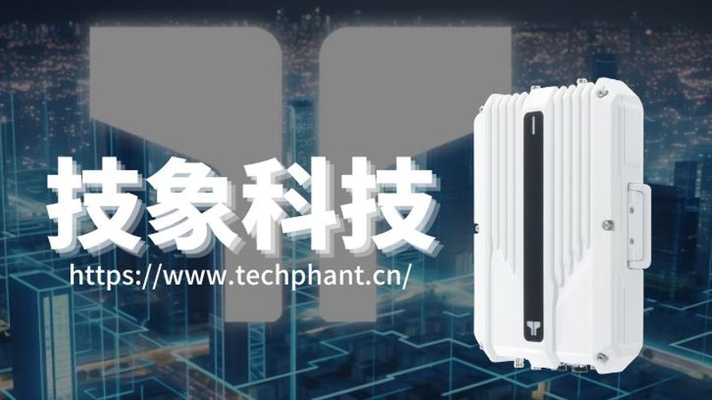 协议兼容性：确保设备互联互通
