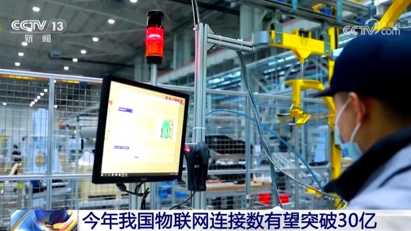 智能硬件选型：揭秘十大品牌背后的技术密码