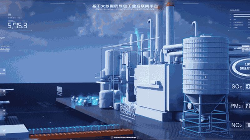 智能电表，不只是电表的智能化**